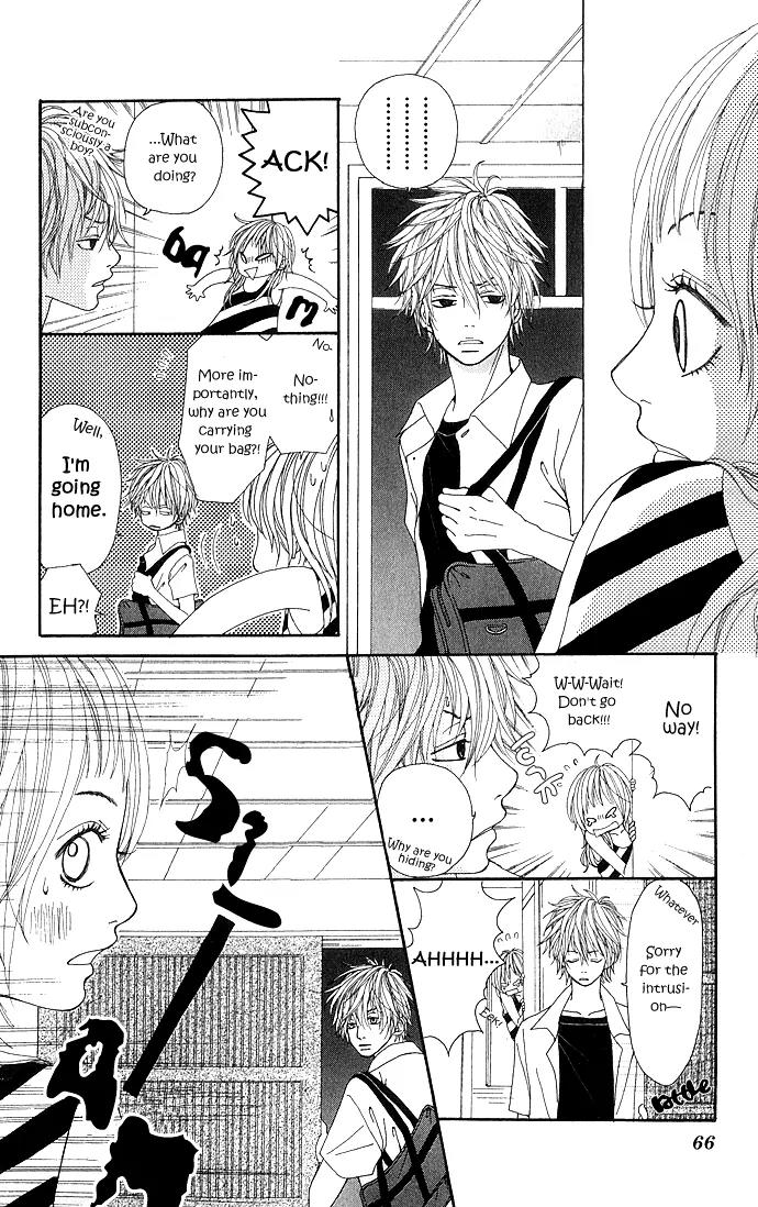Koi Koi Country Road Chapter 2 page 25 - Chapter 2