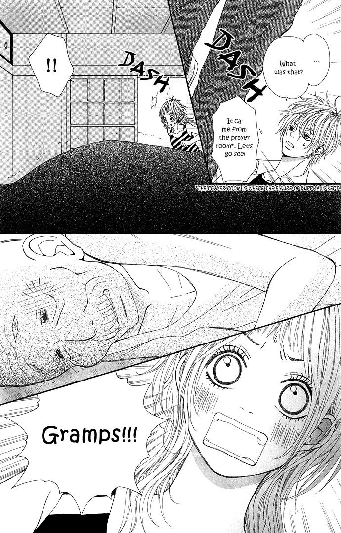 Koi Koi Country Road Chapter 2 page 26 - Chapter 2