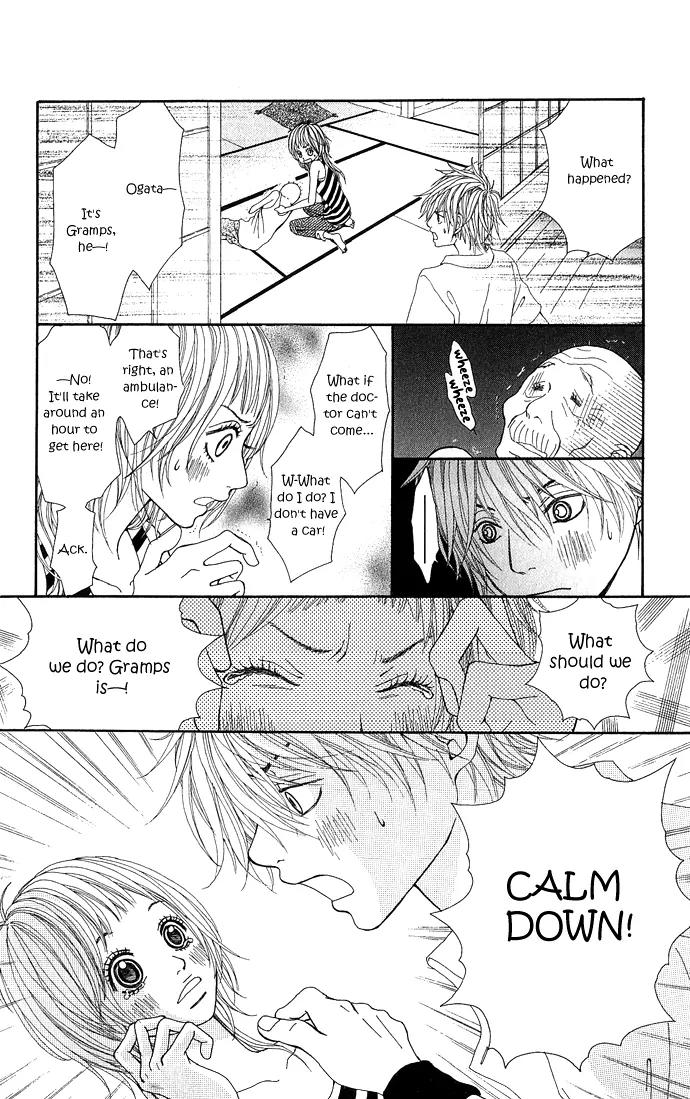 Koi Koi Country Road Chapter 2 page 27 - Chapter 2