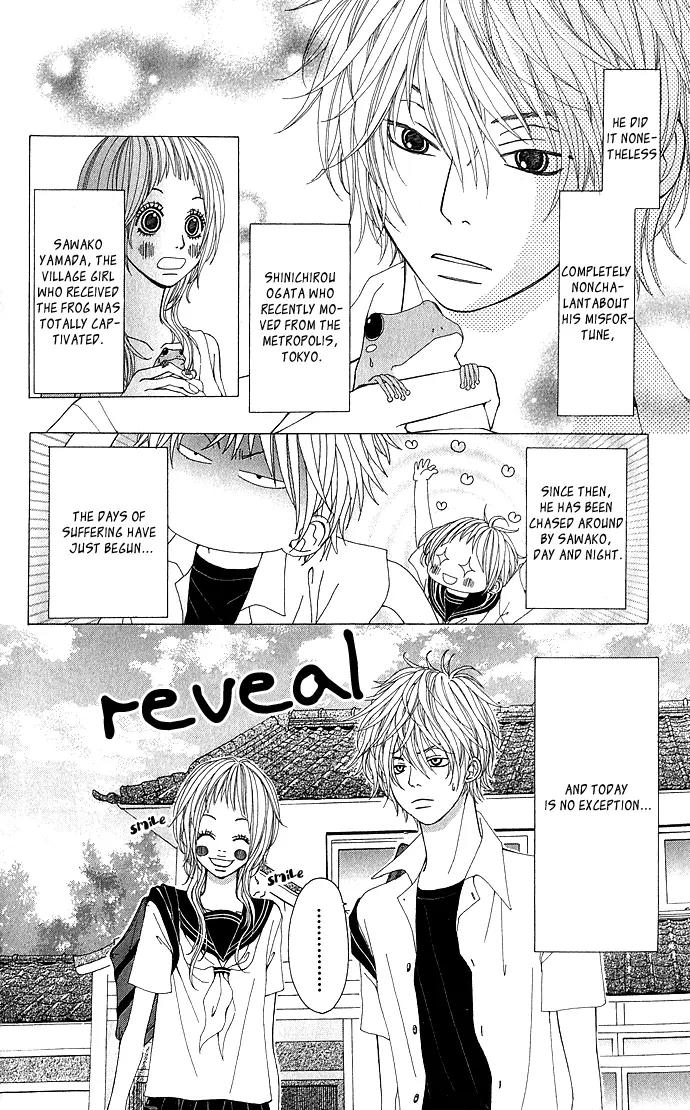Koi Koi Country Road Chapter 2 page 7 - Chapter 2