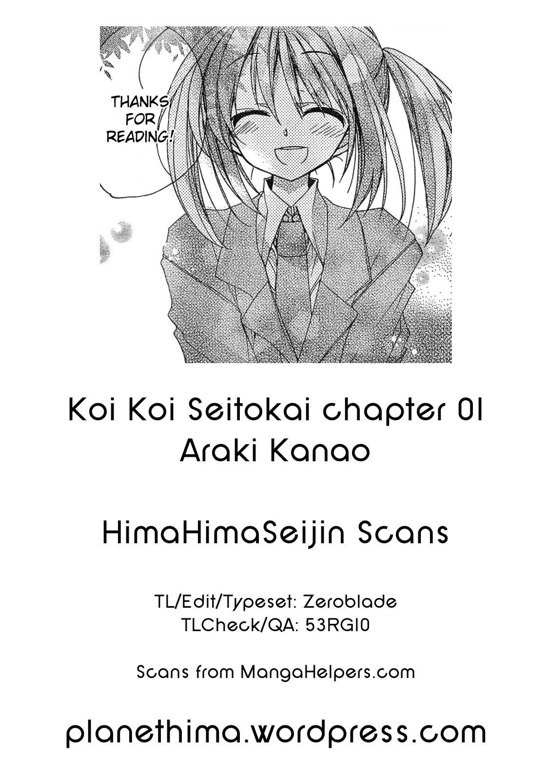 Koi-koi Seitokai Chapter 1 page 1 - Chapter 1