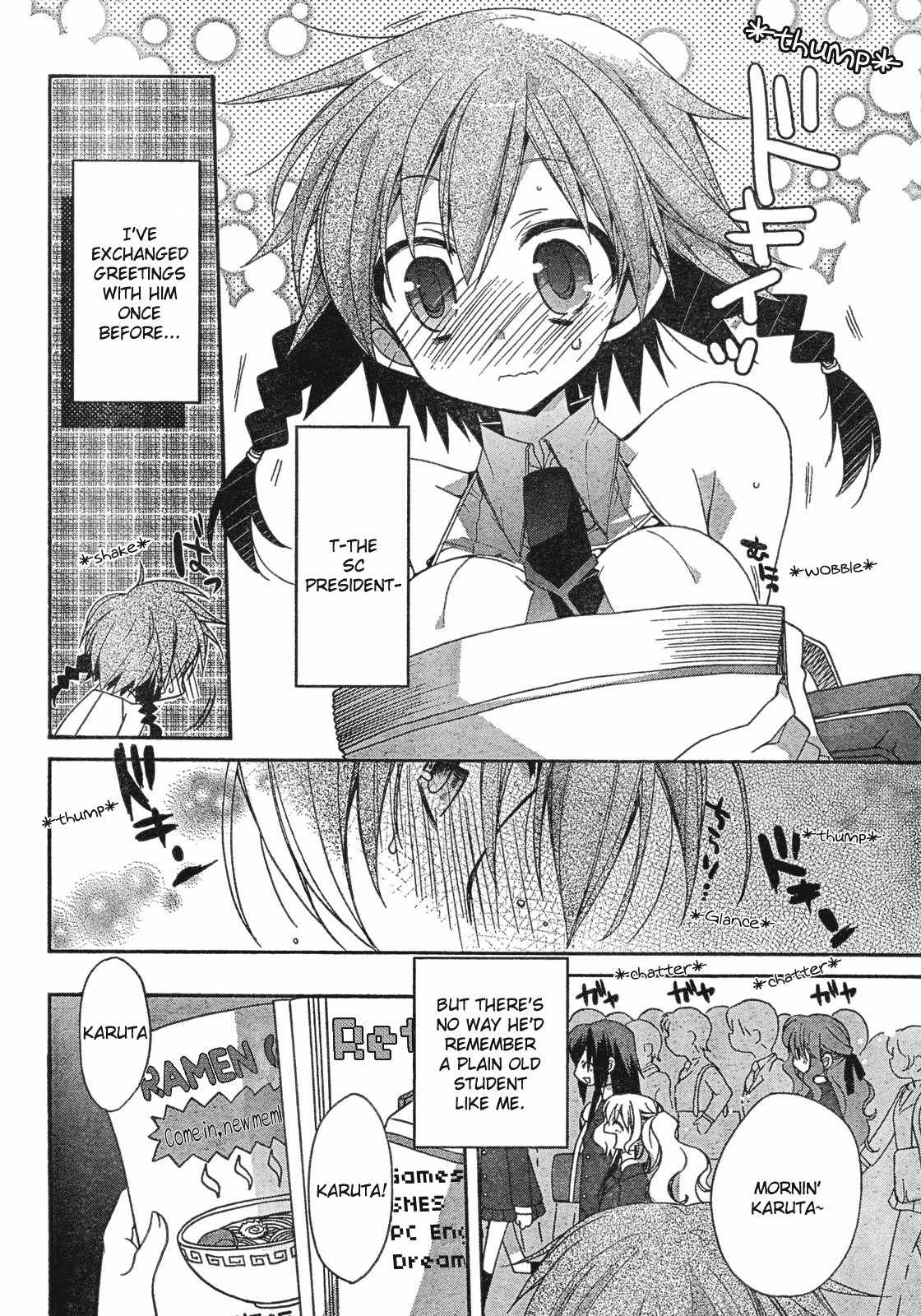 Koi-koi Seitokai Chapter 1 page 11 - Chapter 1