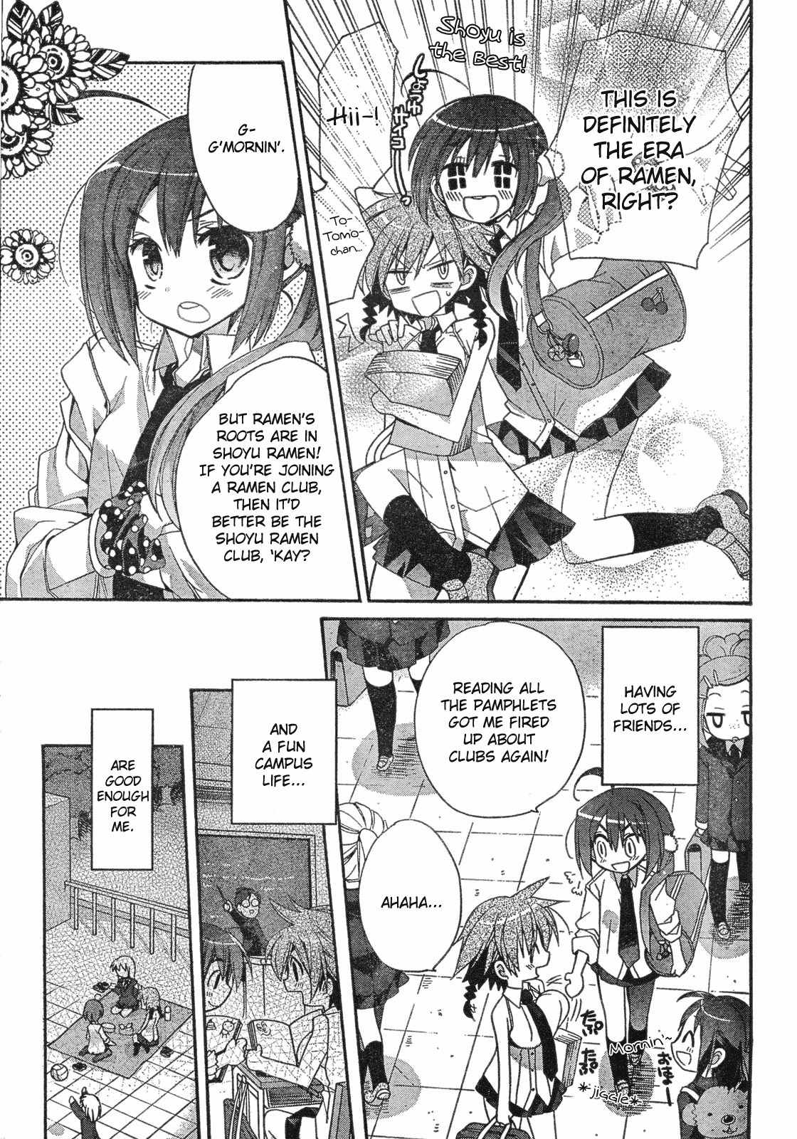 Koi-koi Seitokai Chapter 1 page 12 - Chapter 1