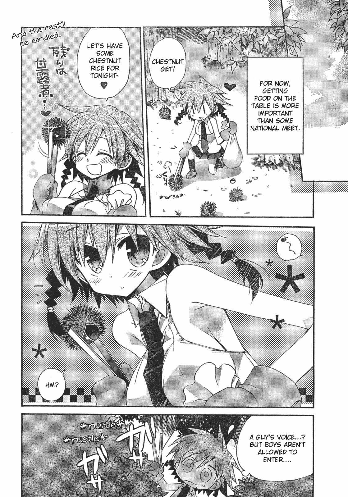 Koi-koi Seitokai Chapter 1 page 13 - Chapter 1