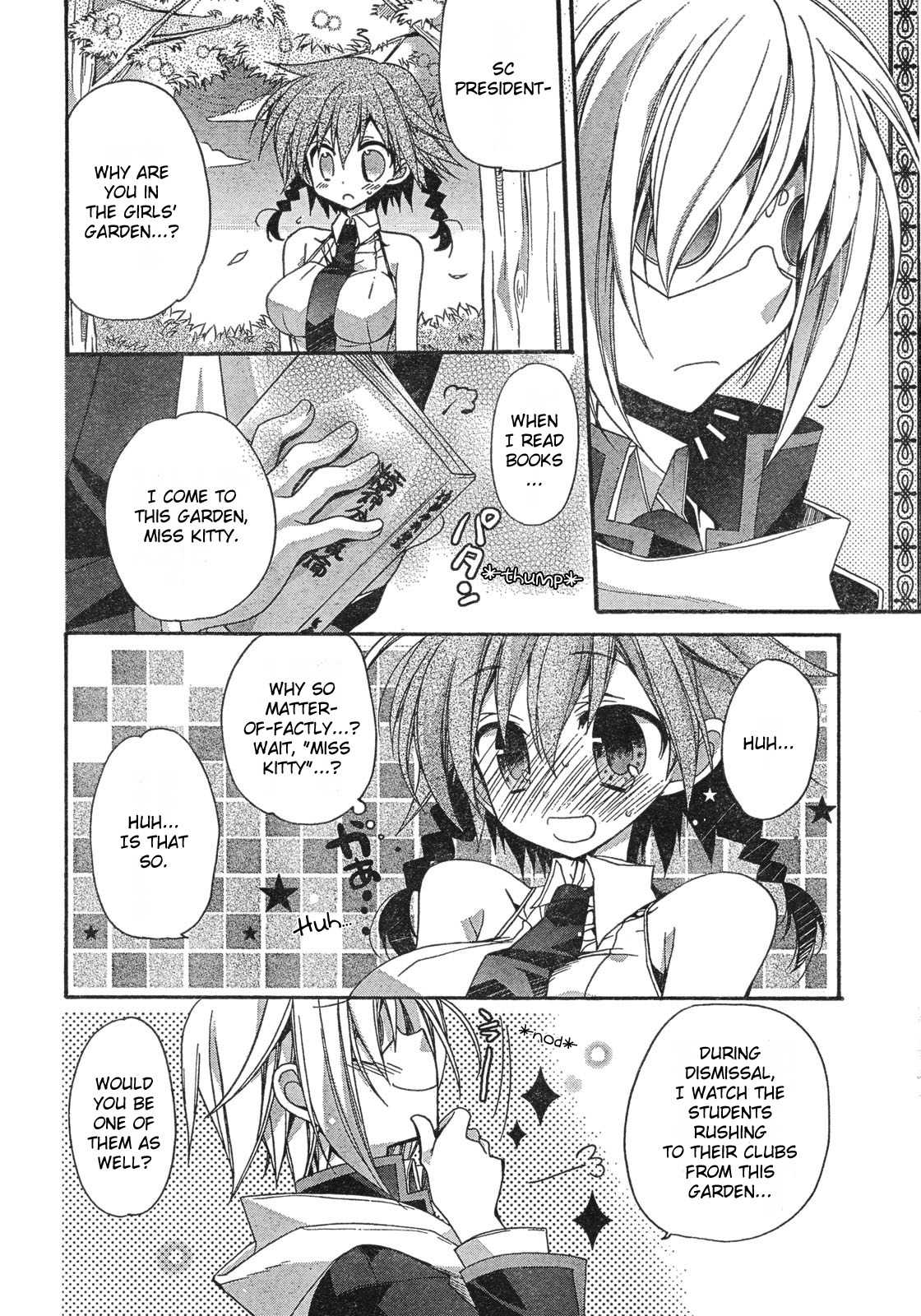 Koi-koi Seitokai Chapter 1 page 15 - Chapter 1