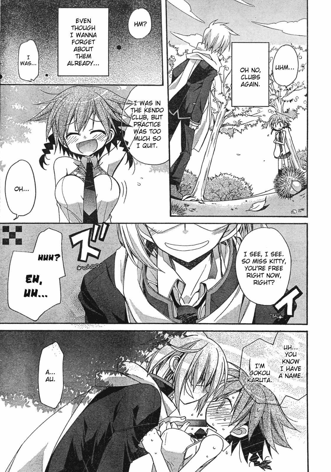 Koi-koi Seitokai Chapter 1 page 16 - Chapter 1