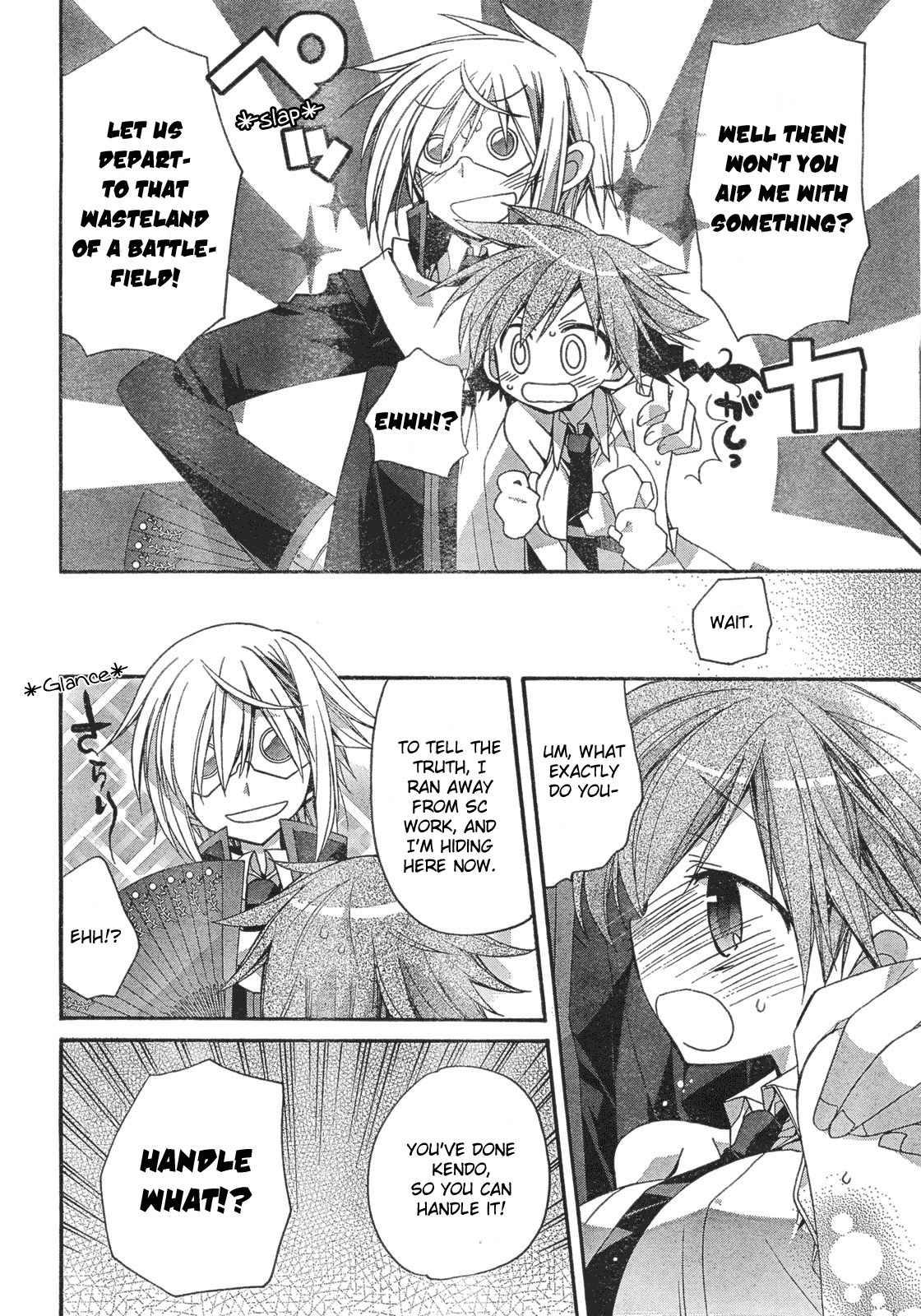 Koi-koi Seitokai Chapter 1 page 17 - Chapter 1
