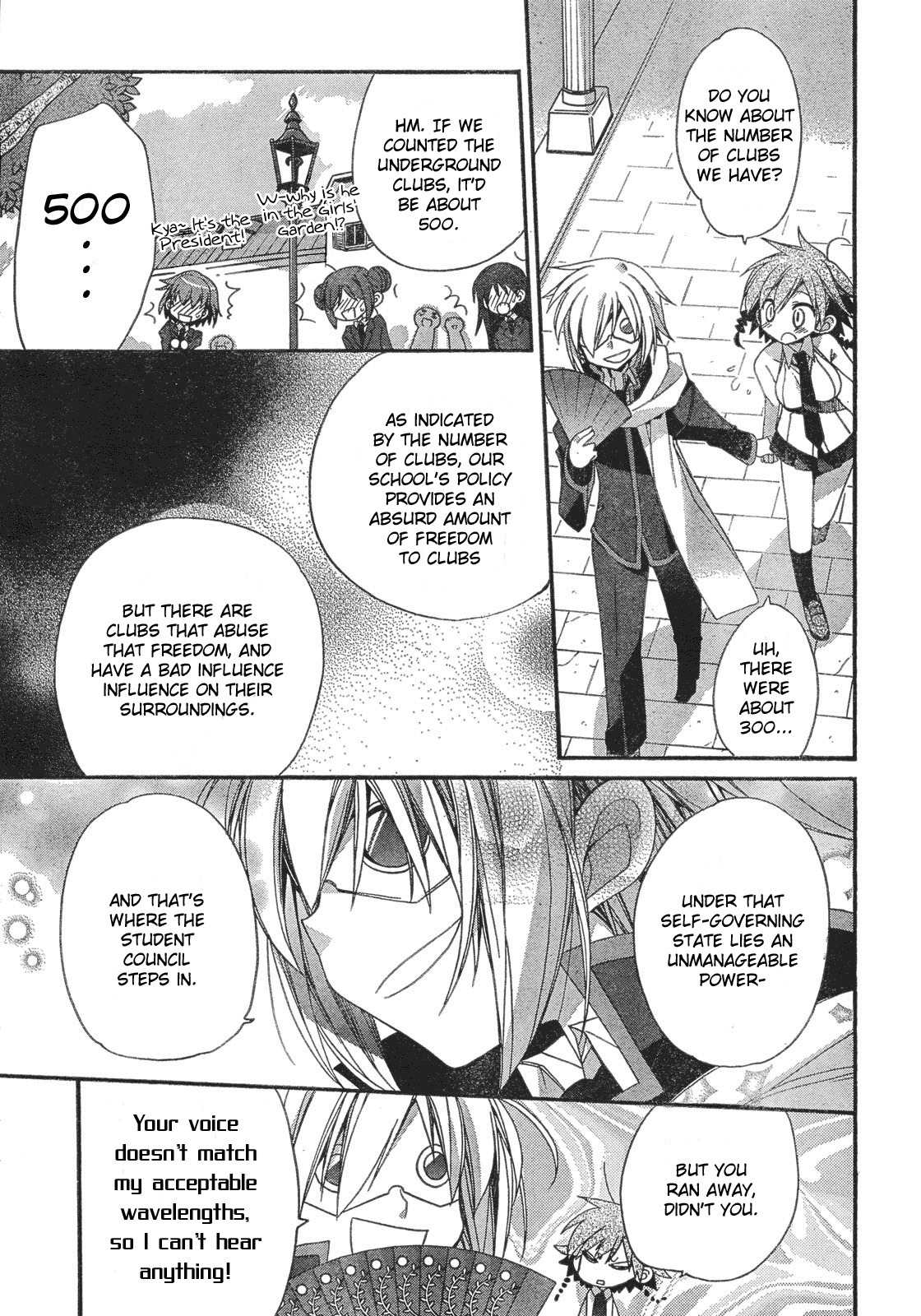 Koi-koi Seitokai Chapter 1 page 18 - Chapter 1