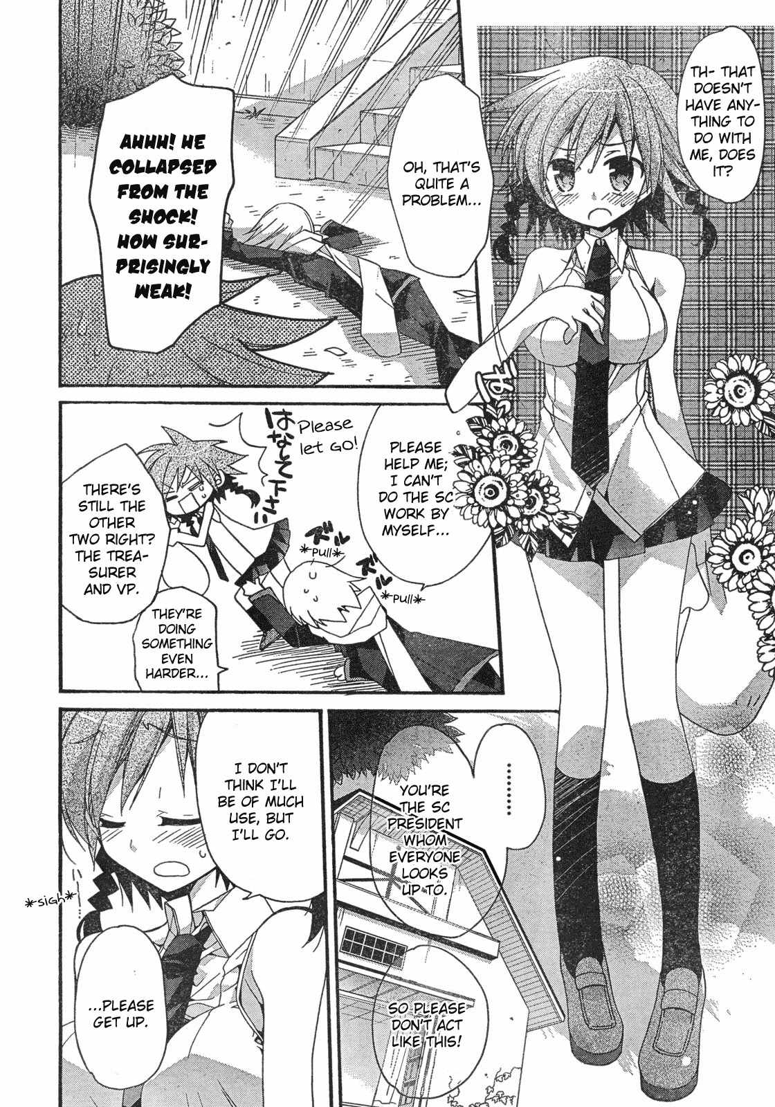 Koi-koi Seitokai Chapter 1 page 19 - Chapter 1