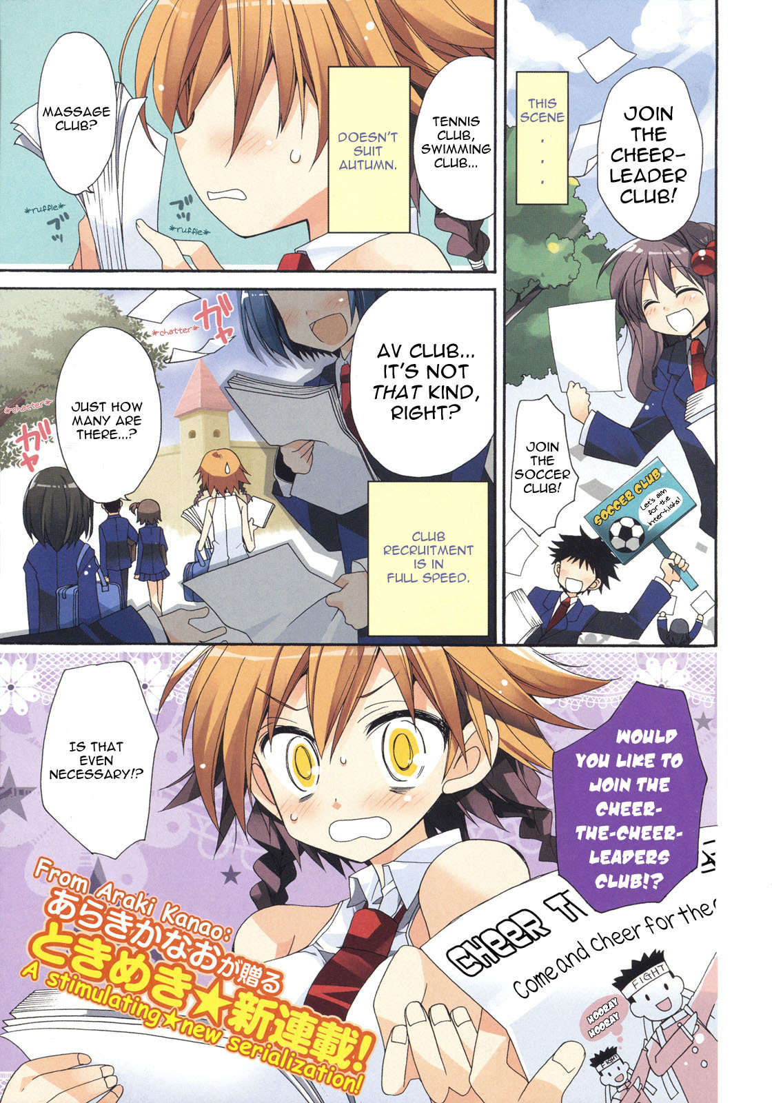 Koi-koi Seitokai Chapter 1 page 2 - Chapter 1