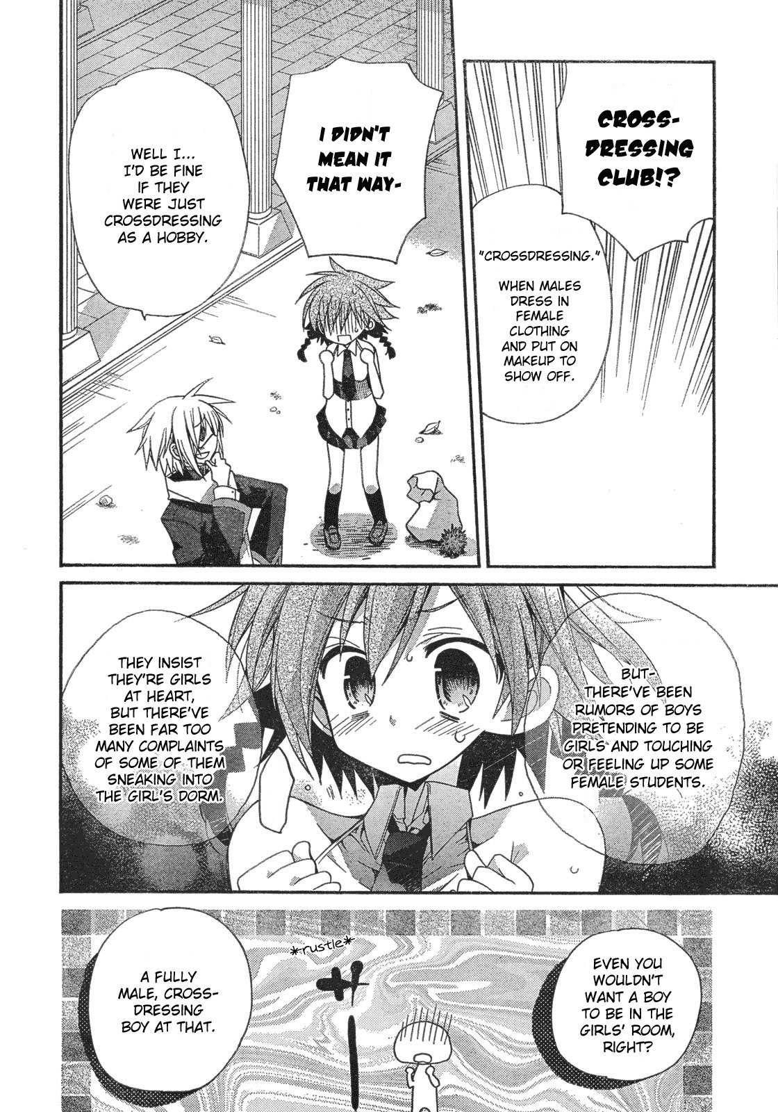 Koi-koi Seitokai Chapter 1 page 21 - Chapter 1