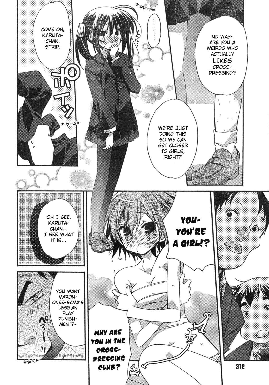 Koi-koi Seitokai Chapter 1 page 27 - Chapter 1