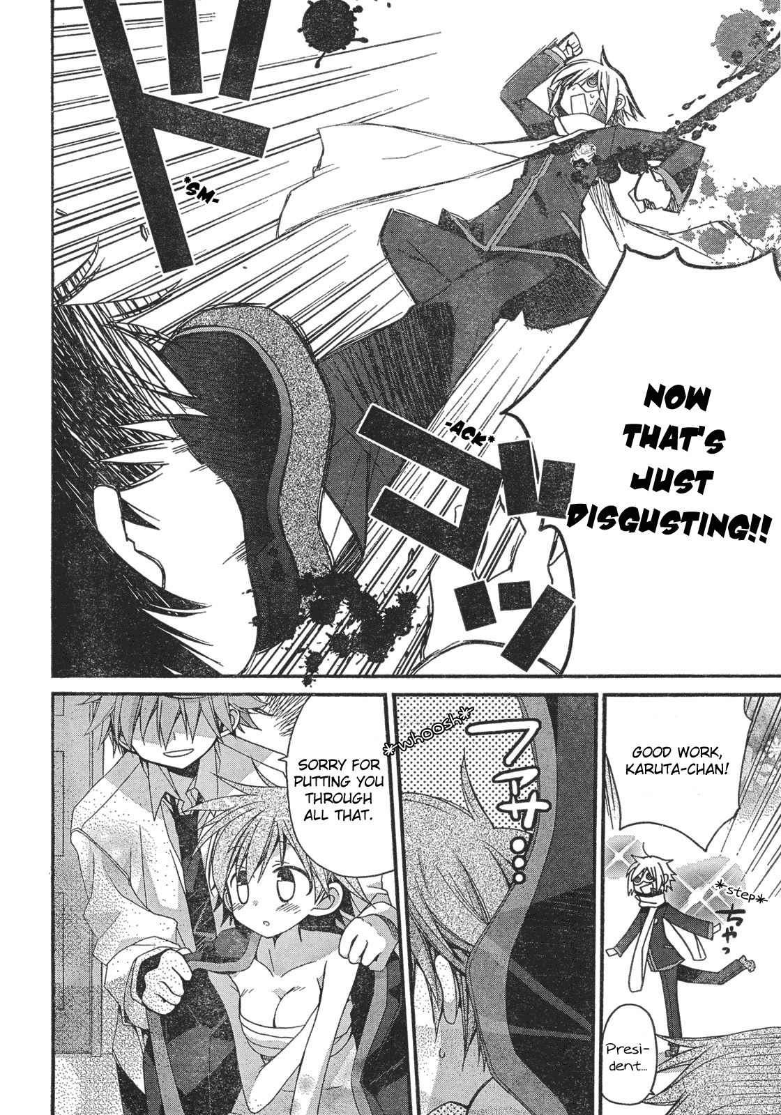 Koi-koi Seitokai Chapter 1 page 29 - Chapter 1