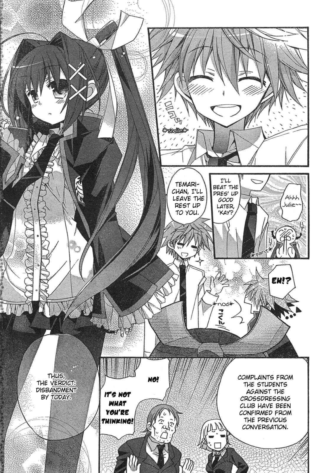 Koi-koi Seitokai Chapter 1 page 30 - Chapter 1