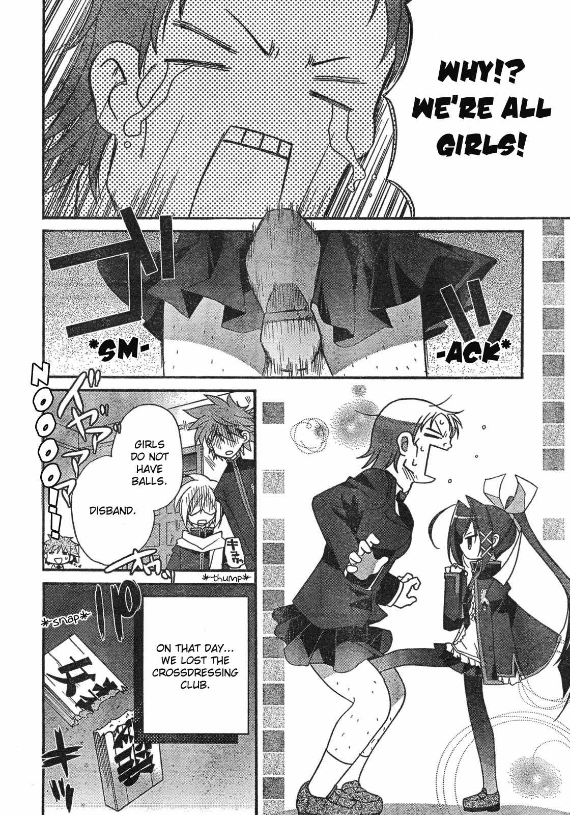Koi-koi Seitokai Chapter 1 page 31 - Chapter 1