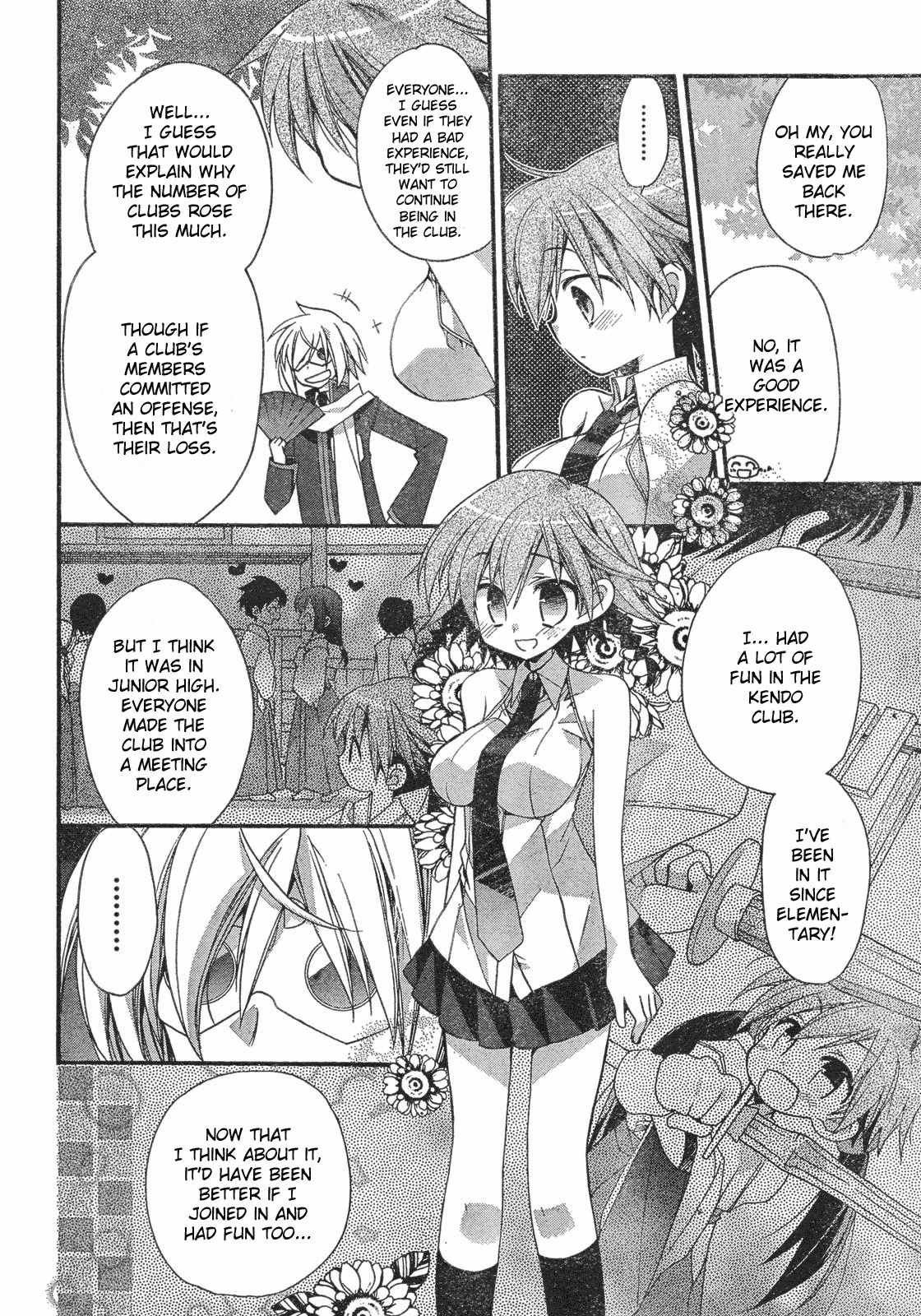 Koi-koi Seitokai Chapter 1 page 33 - Chapter 1