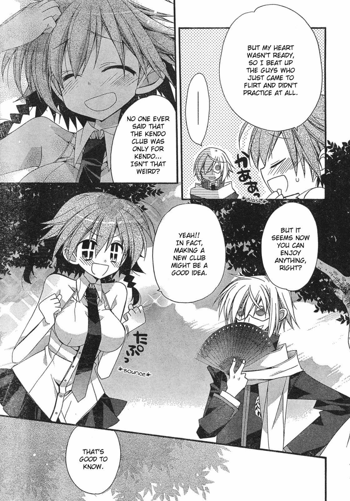 Koi-koi Seitokai Chapter 1 page 34 - Chapter 1
