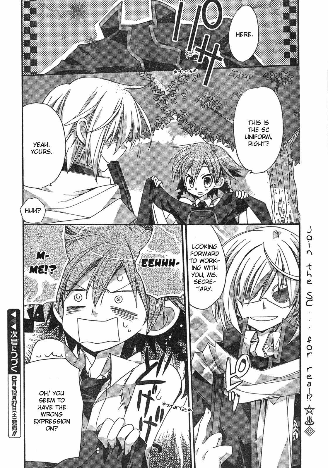 Koi-koi Seitokai Chapter 1 page 35 - Chapter 1