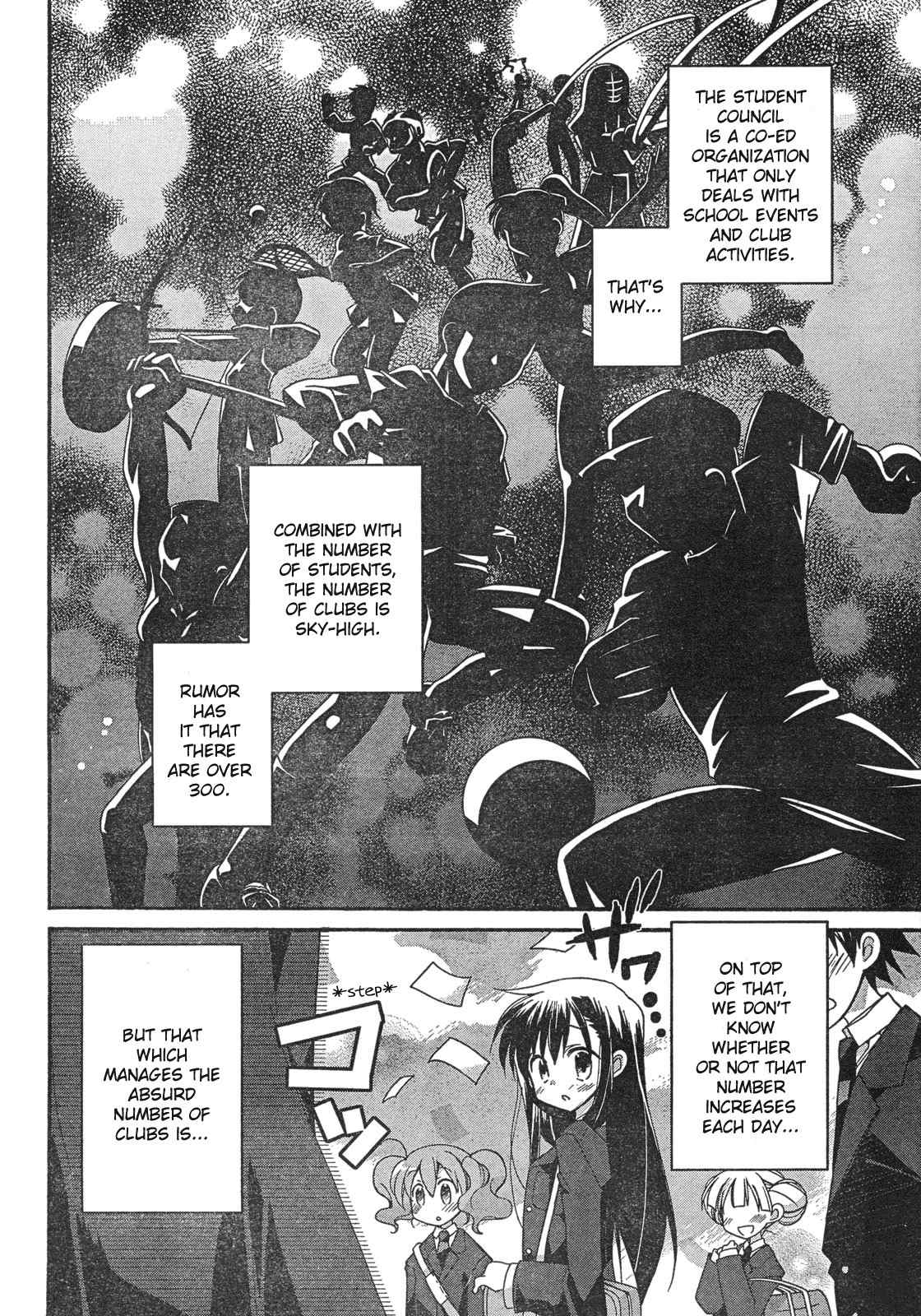 Koi-koi Seitokai Chapter 1 page 7 - Chapter 1