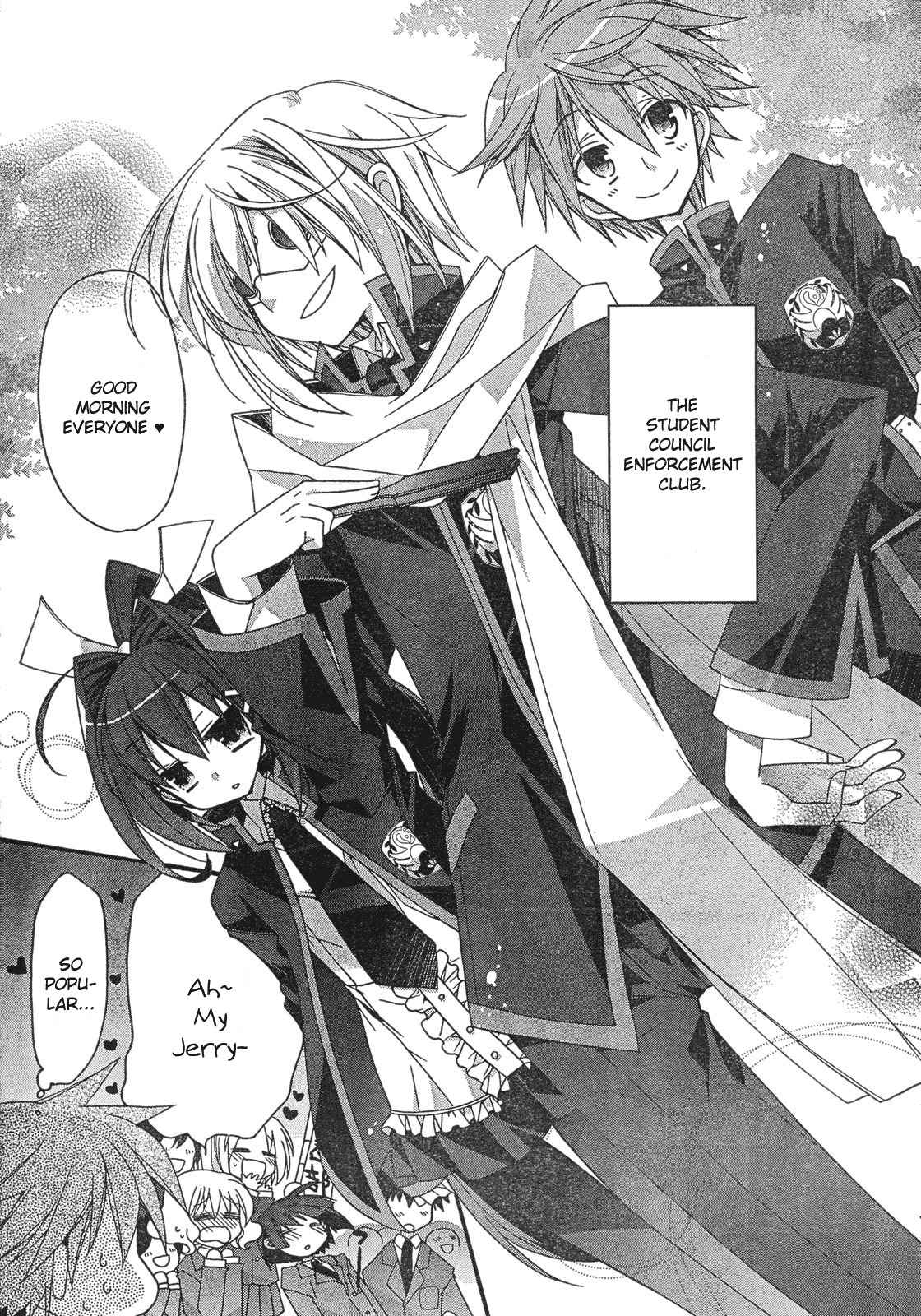Koi-koi Seitokai Chapter 1 page 8 - Chapter 1