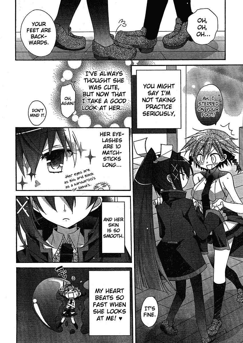 Koi-koi Seitokai Chapter 3 page 10 - Chapter 3