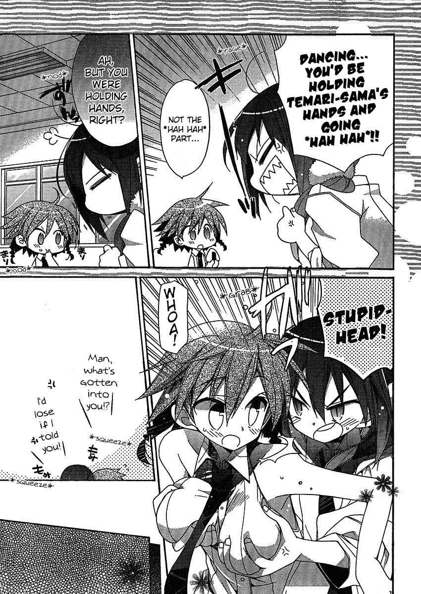 Koi-koi Seitokai Chapter 3 page 15 - Chapter 3