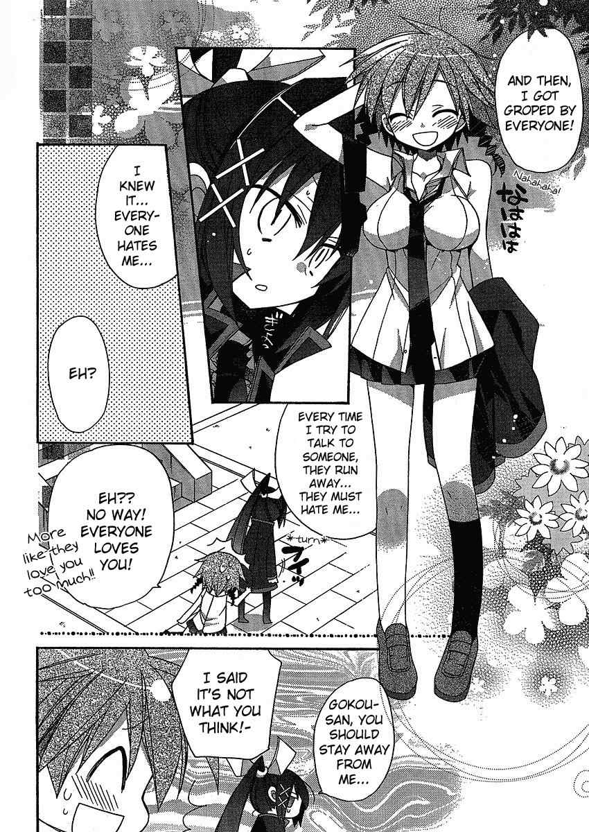 Koi-koi Seitokai Chapter 3 page 16 - Chapter 3