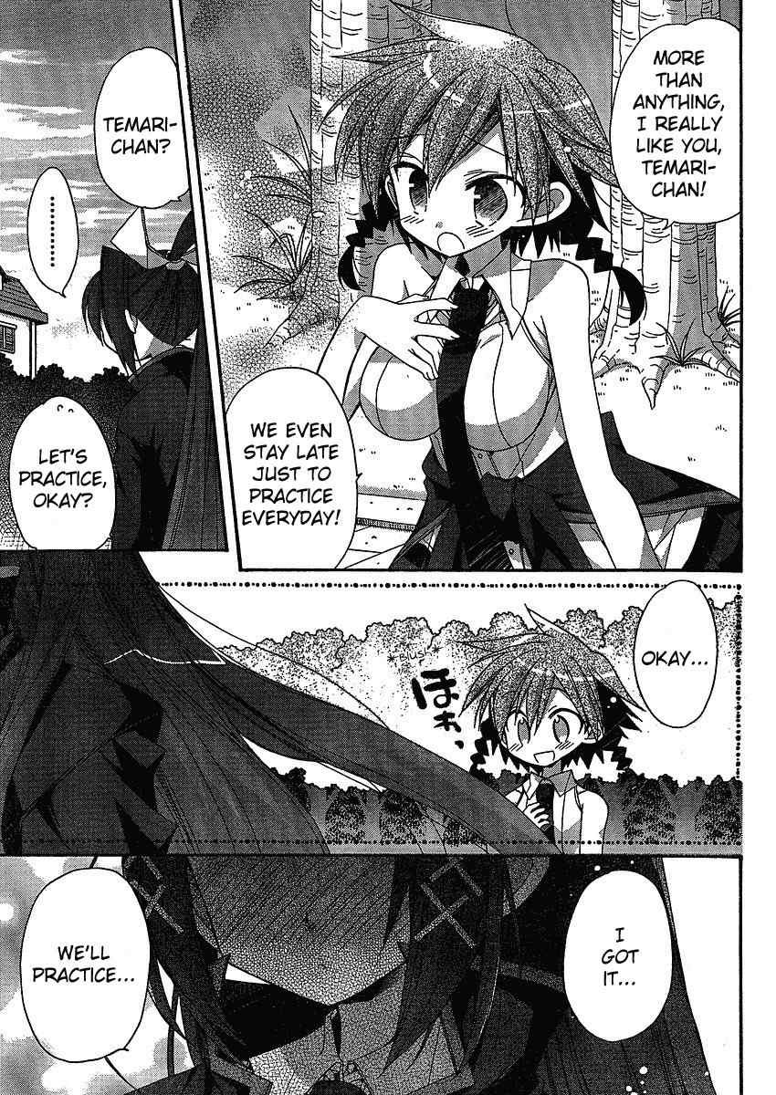Koi-koi Seitokai Chapter 3 page 17 - Chapter 3