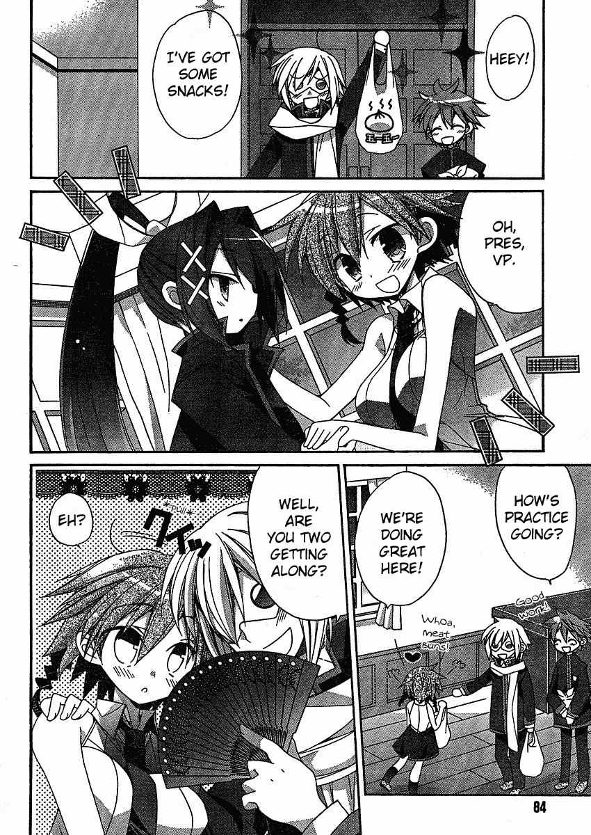 Koi-koi Seitokai Chapter 3 page 18 - Chapter 3