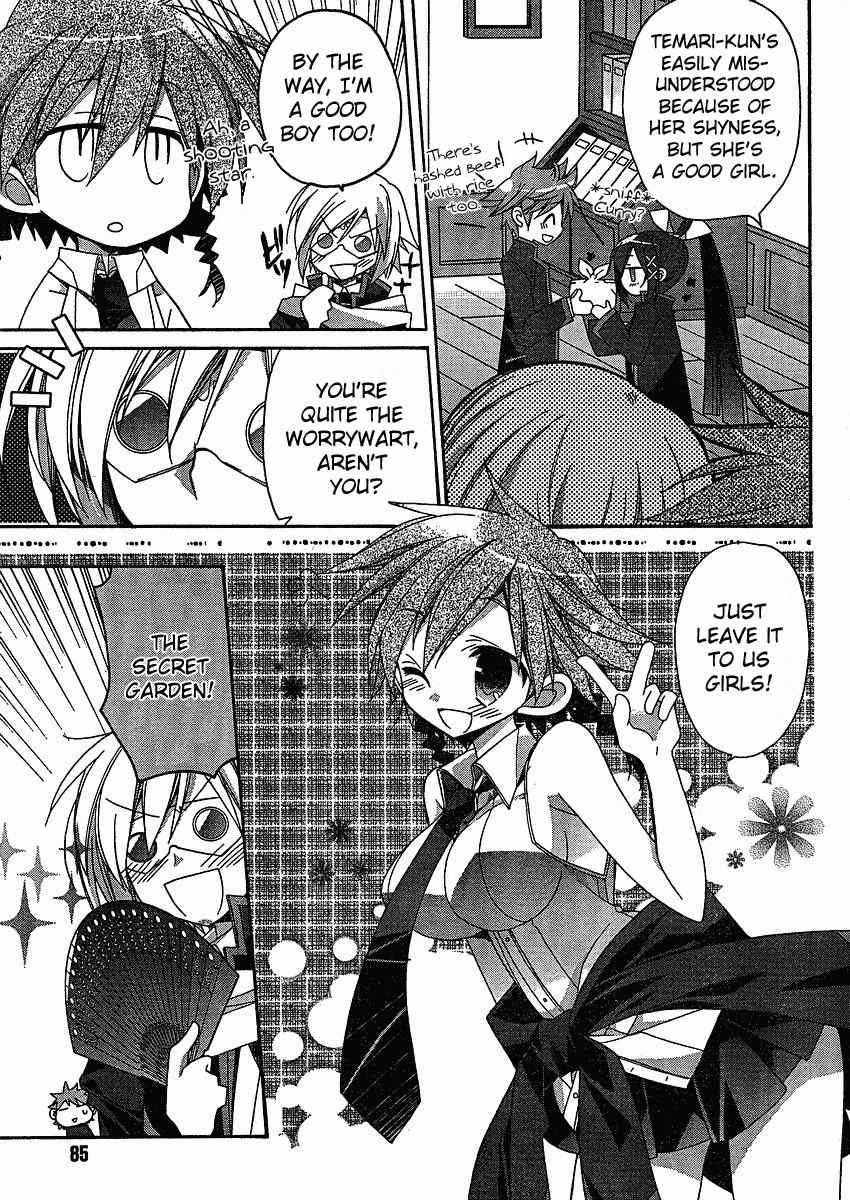 Koi-koi Seitokai Chapter 3 page 19 - Chapter 3