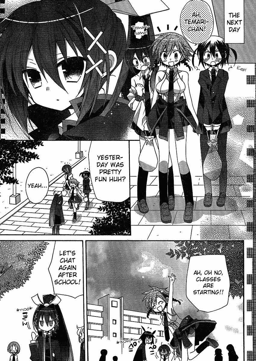Koi-koi Seitokai Chapter 3 page 21 - Chapter 3