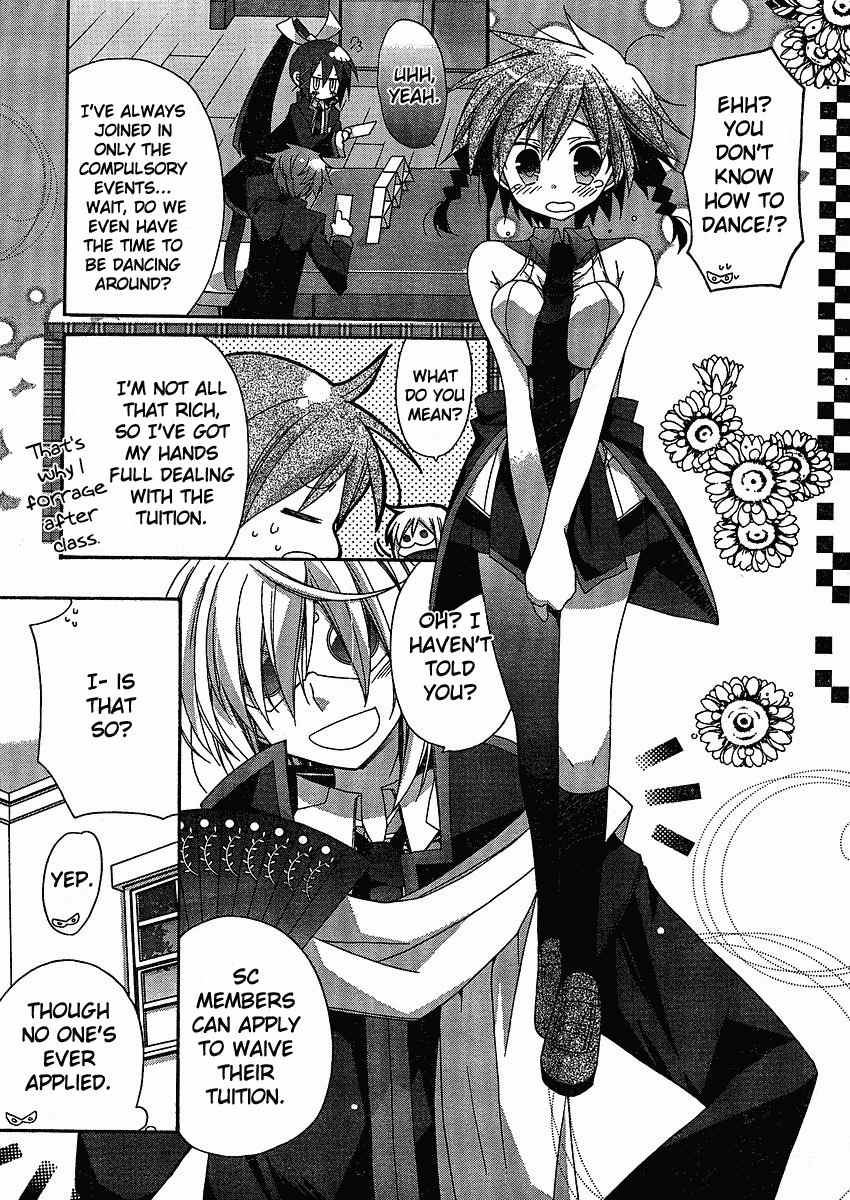 Koi-koi Seitokai Chapter 3 page 5 - Chapter 3