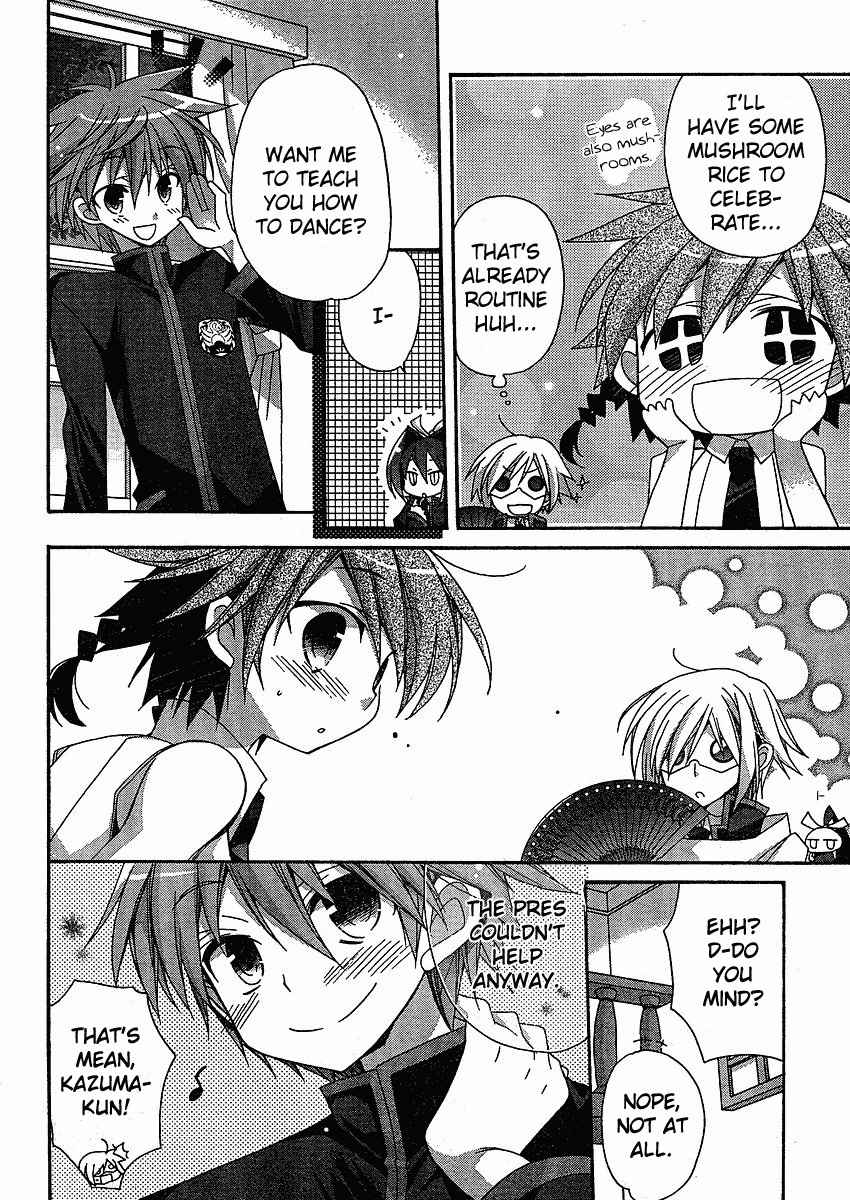 Koi-koi Seitokai Chapter 3 page 6 - Chapter 3