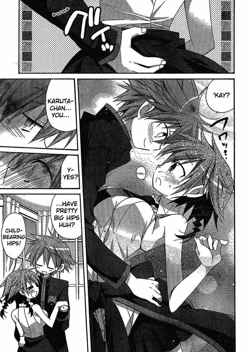 Koi-koi Seitokai Chapter 3 page 7 - Chapter 3