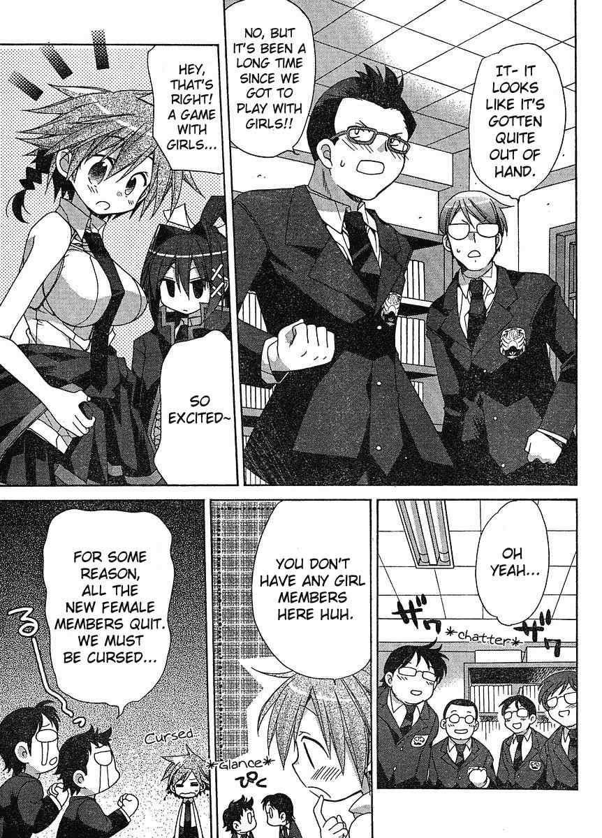 Koi-koi Seitokai Chapter 4 page 10 - Chapter 4