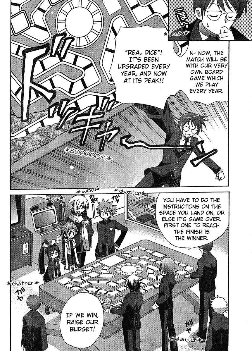 Koi-koi Seitokai Chapter 4 page 11 - Chapter 4