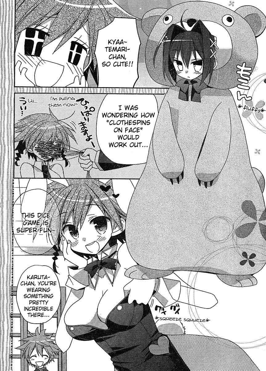 Koi-koi Seitokai Chapter 4 page 13 - Chapter 4