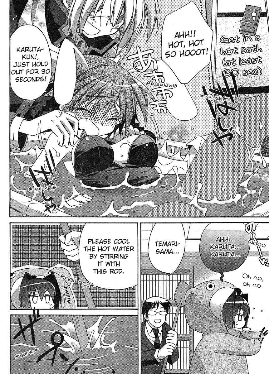 Koi-koi Seitokai Chapter 4 page 15 - Chapter 4