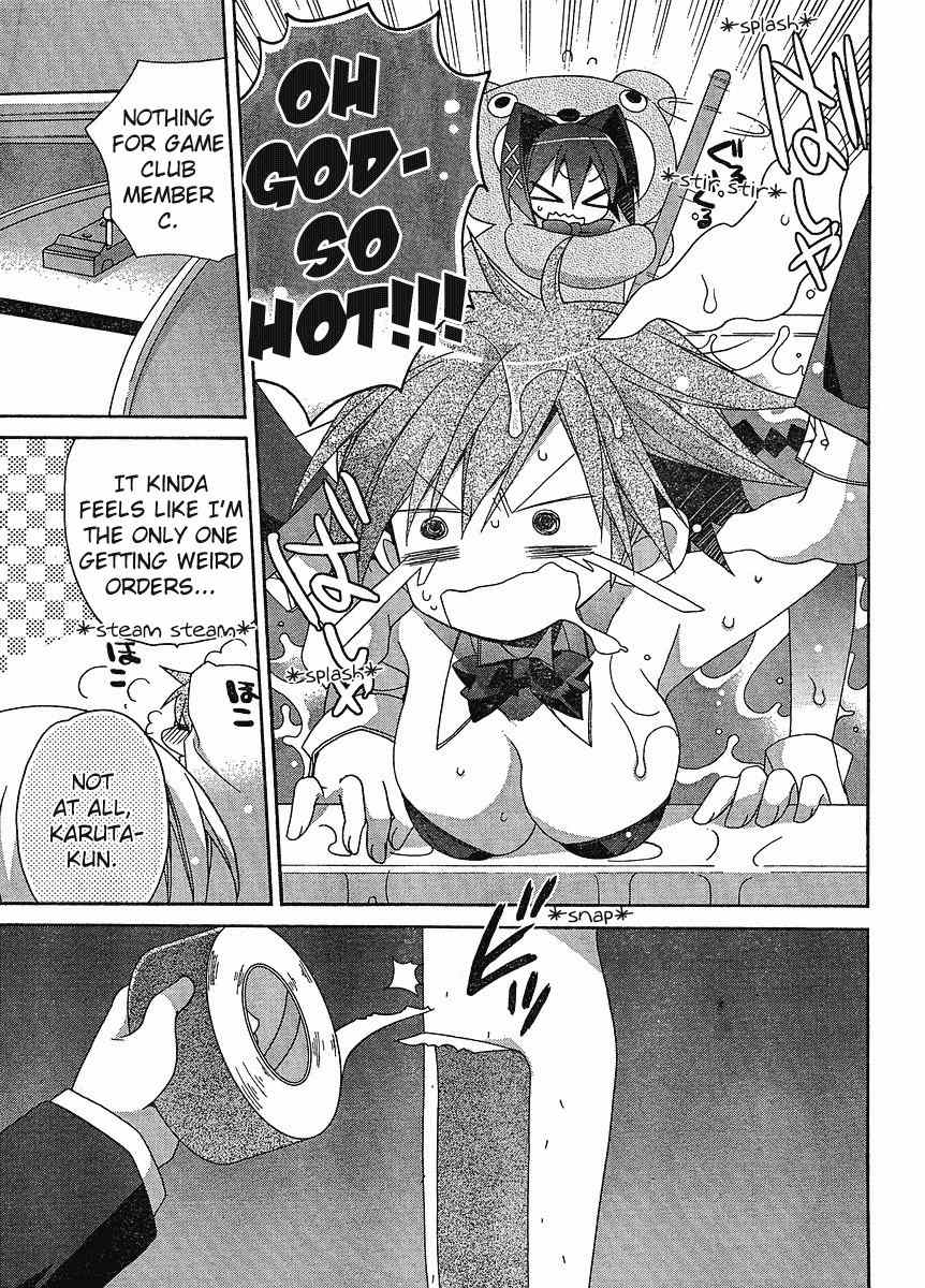 Koi-koi Seitokai Chapter 4 page 16 - Chapter 4