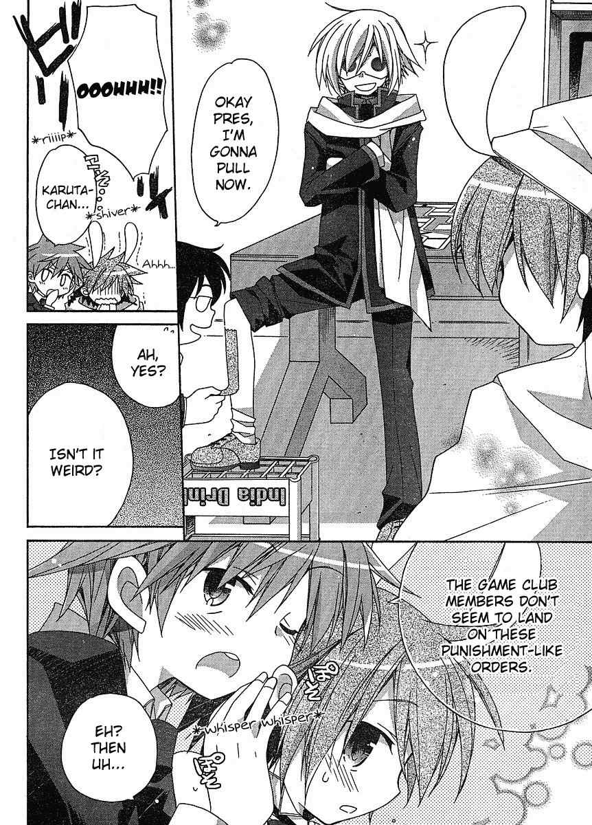 Koi-koi Seitokai Chapter 4 page 17 - Chapter 4