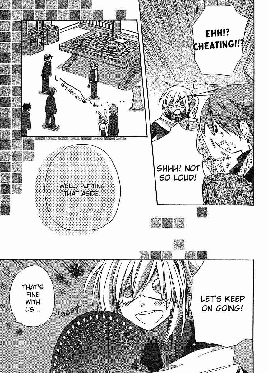 Koi-koi Seitokai Chapter 4 page 18 - Chapter 4