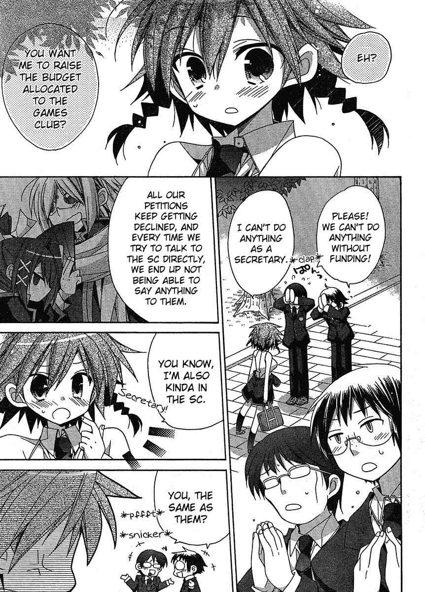 Koi-koi Seitokai Chapter 4 page 2 - Chapter 4