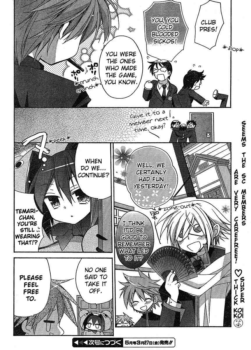 Koi-koi Seitokai Chapter 4 page 21 - Chapter 4
