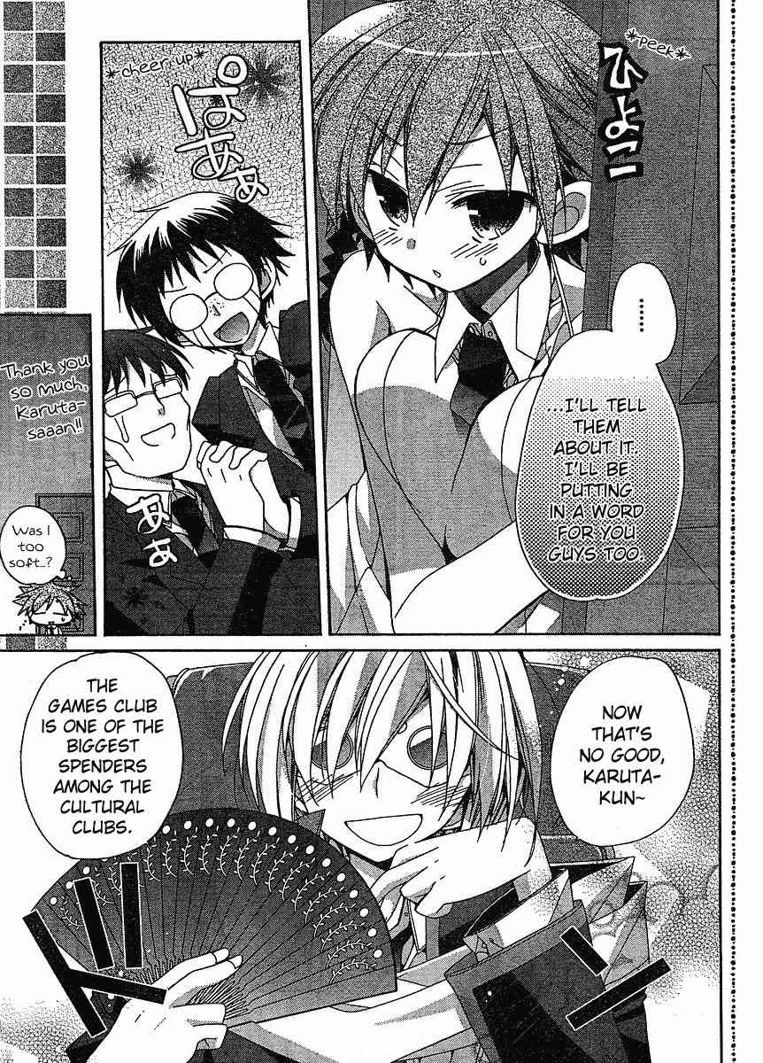 Koi-koi Seitokai Chapter 4 page 4 - Chapter 4