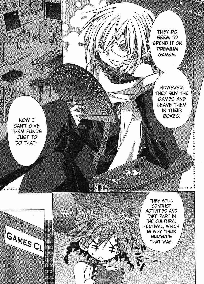 Koi-koi Seitokai Chapter 4 page 6 - Chapter 4