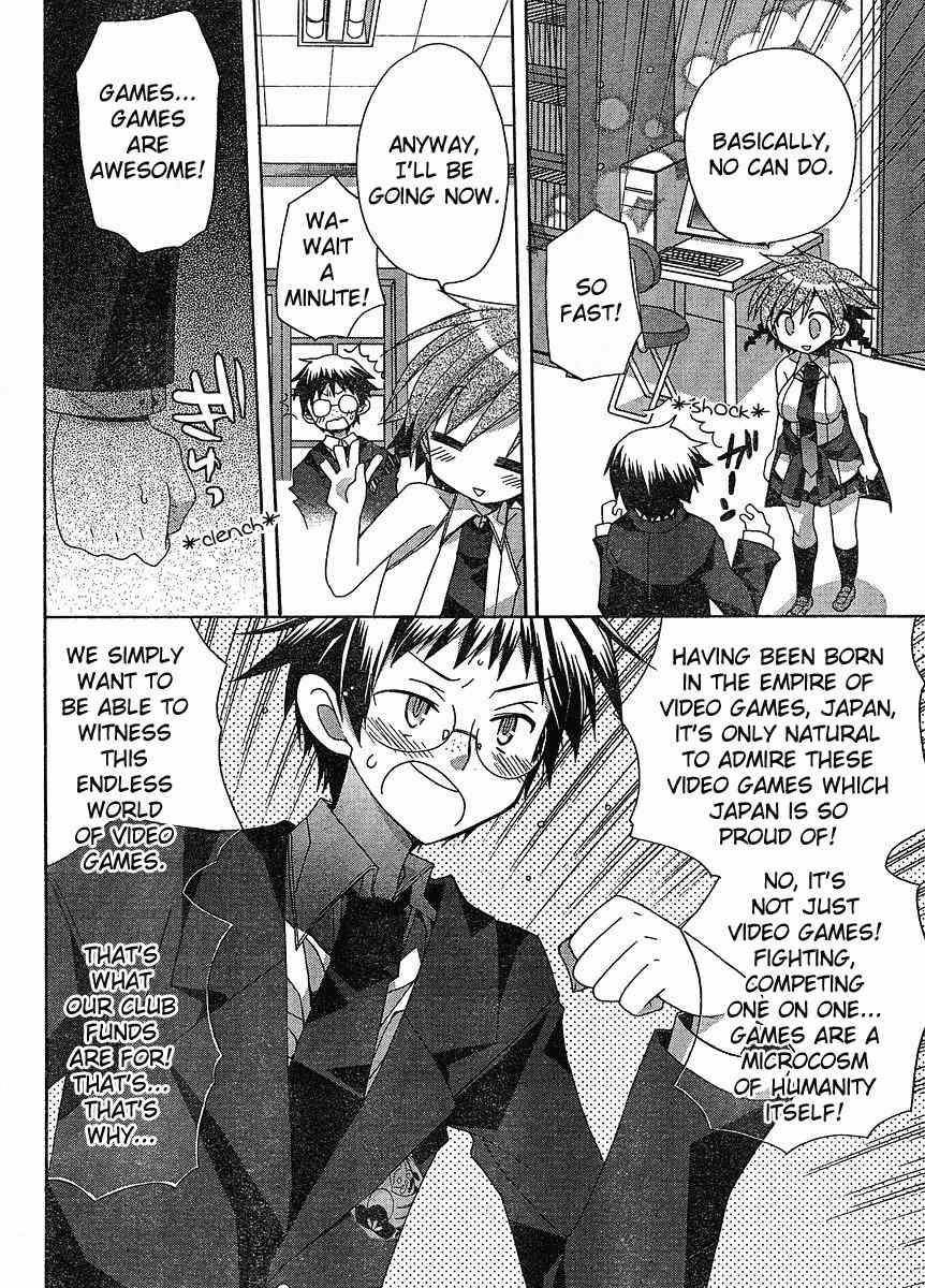Koi-koi Seitokai Chapter 4 page 7 - Chapter 4