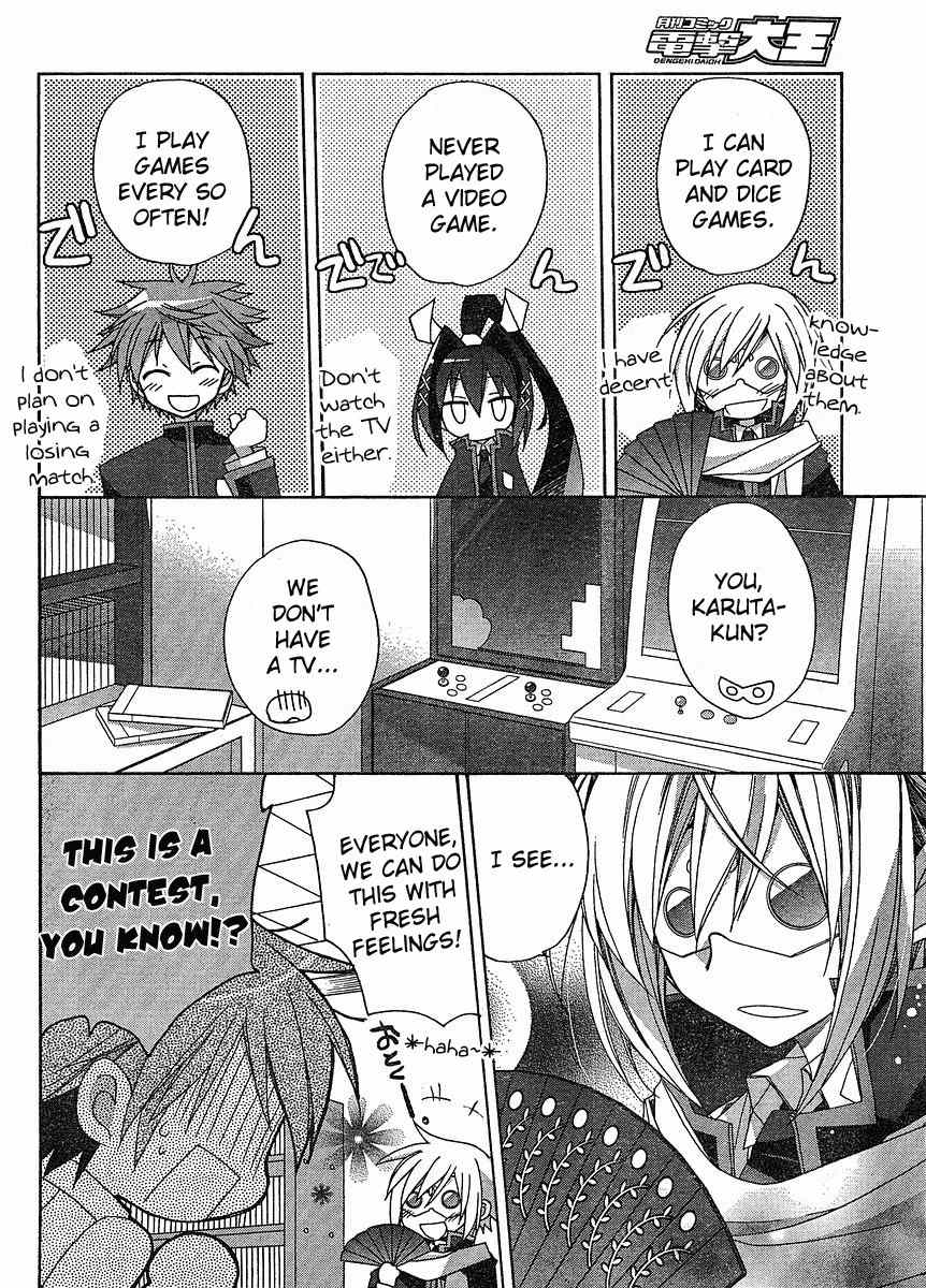 Koi-koi Seitokai Chapter 4 page 9 - Chapter 4