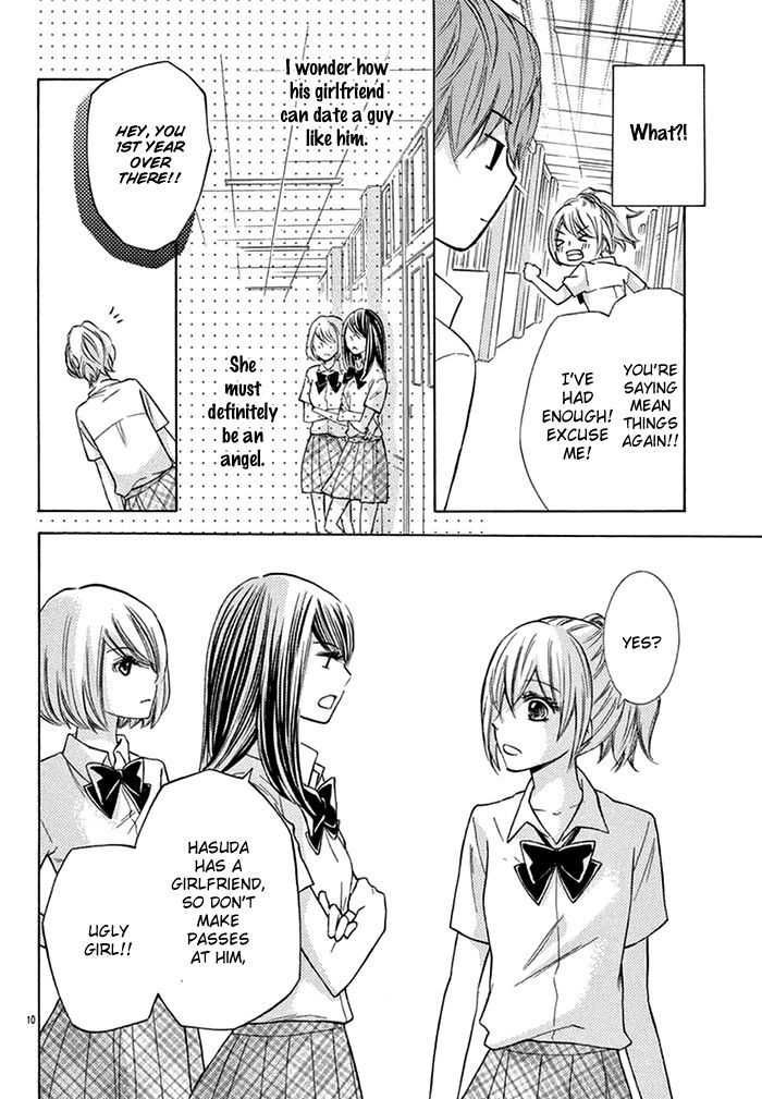 Koi koi!! Chapter 1 page 11 - Chapter 1 : Oneshot