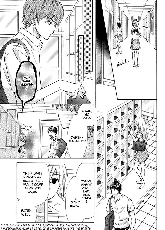 Koi koi!! Chapter 1 page 12 - Chapter 1 : Oneshot