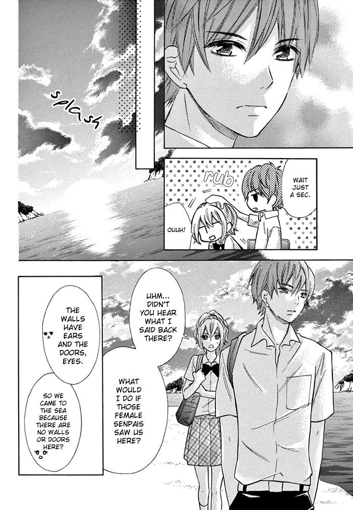 Koi koi!! Chapter 1 page 13 - Chapter 1 : Oneshot